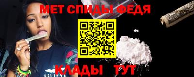 прущая мука Бийск