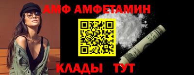 ECSTASY Беслан