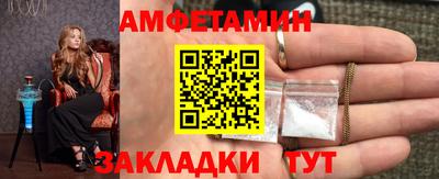 ECSTASY Беслан