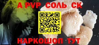 ECSTASY Беслан