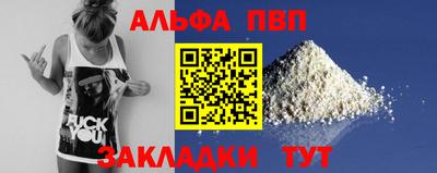 ECSTASY Беслан