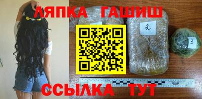 ECSTASY Беслан