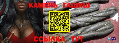 прущая мука Бийск