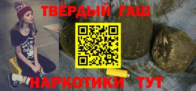 ALPHA-PVP Беслан