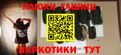 mdpv Берёзовский