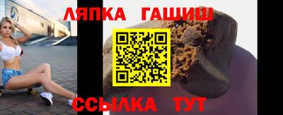 прущая мука Бийск