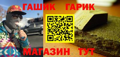круглые Берёзовский